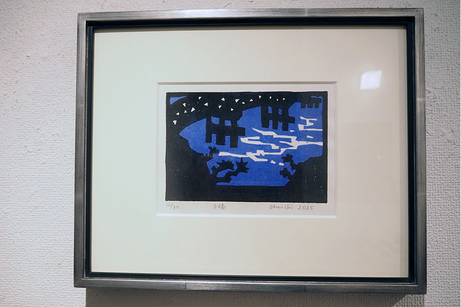 Gallery BIDAMAS HOME