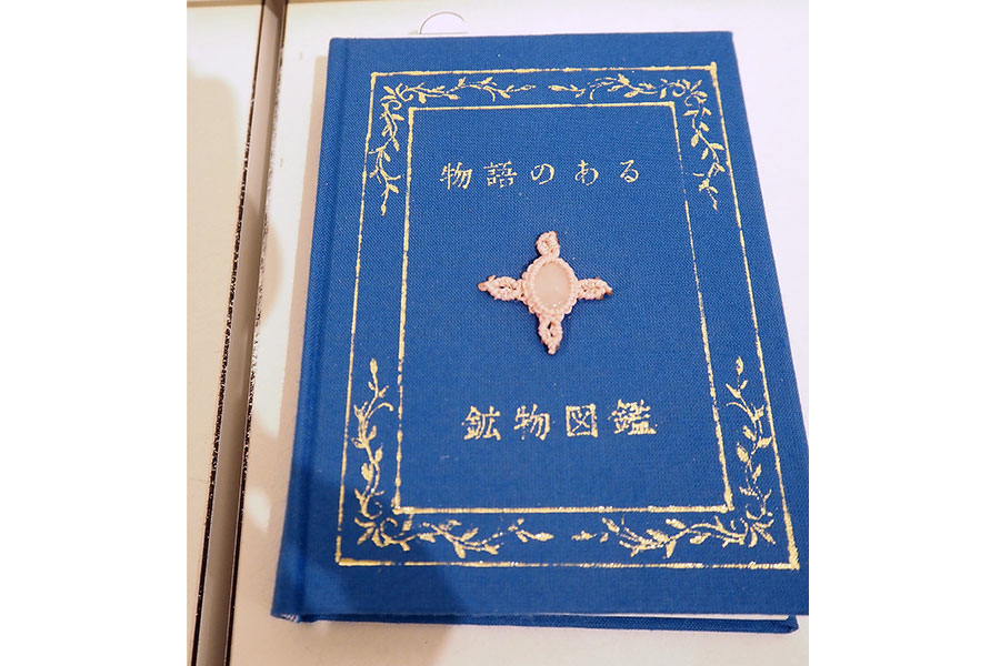 Gallery BIDAMAS HOME