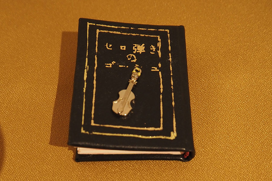 Gallery BIDAMAS HOME