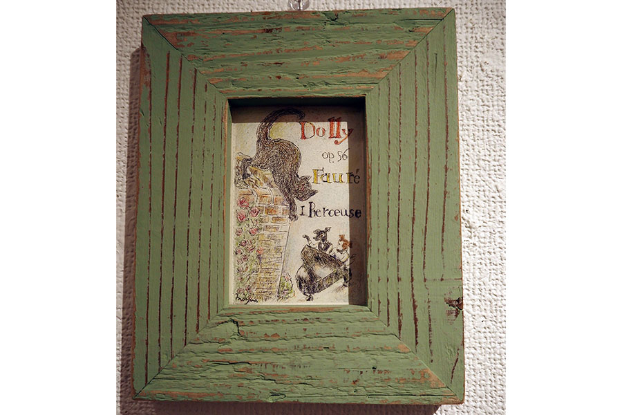 Gallery BIDAMAS HOME