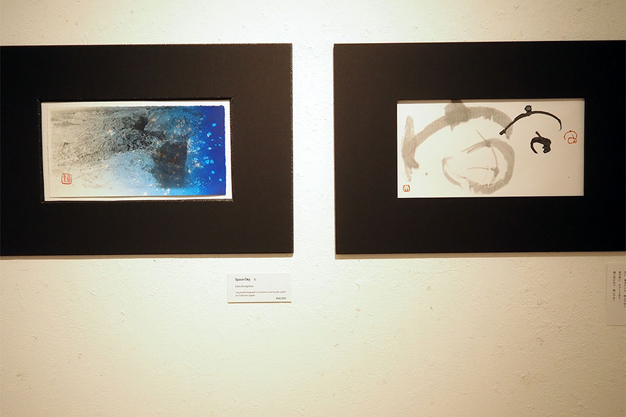 Gallery BIDAMAS HOME