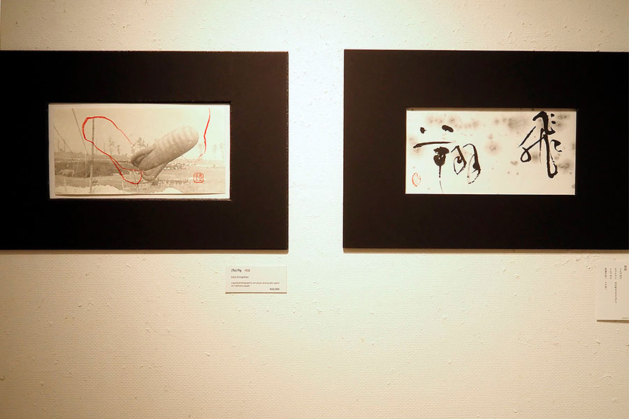 Gallery BIDAMAS HOME