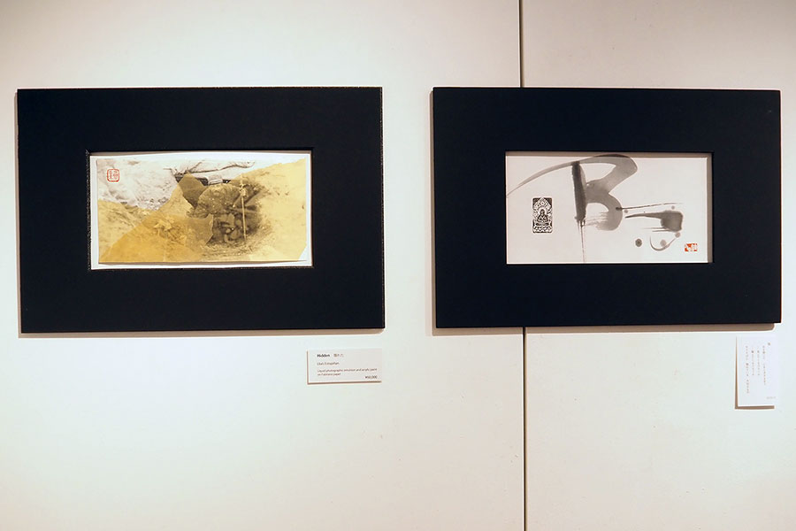 Gallery BIDAMAS HOME