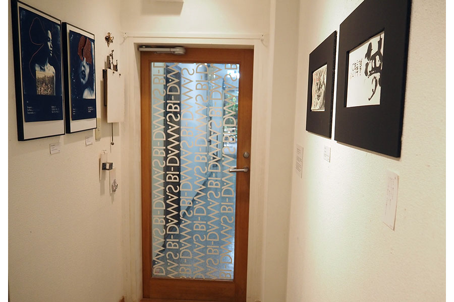 Gallery BIDAMAS HOME