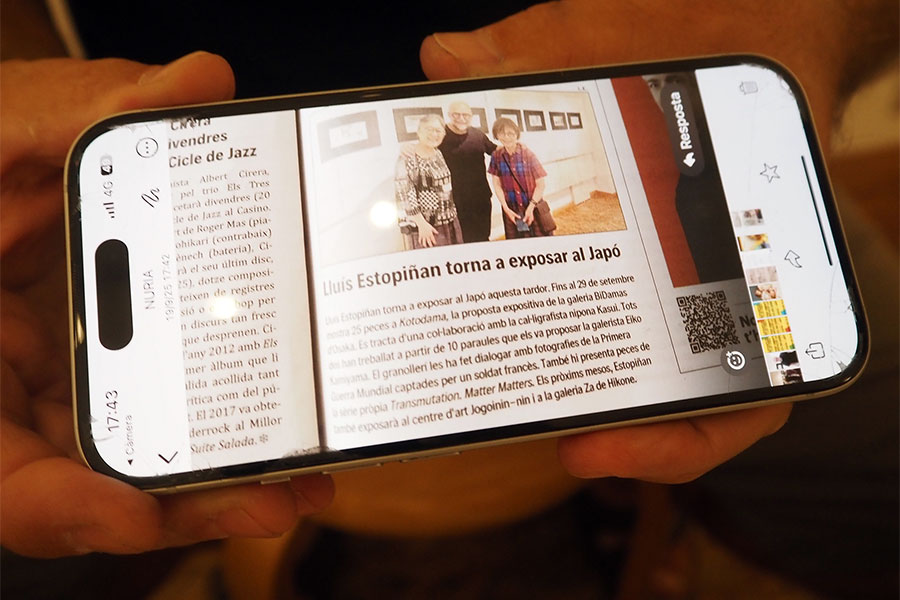 Gallery BIDAMAS HOME