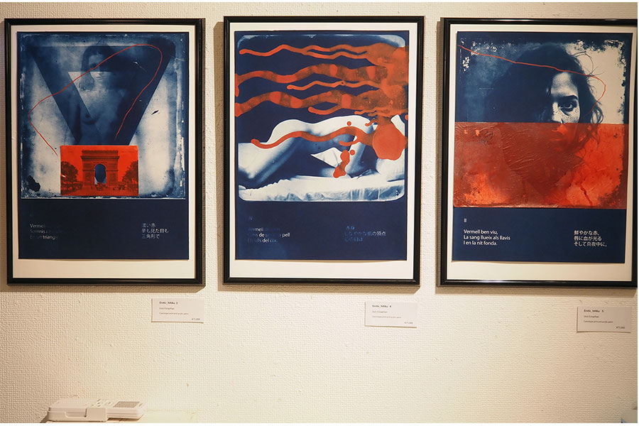 Gallery BIDAMAS HOME