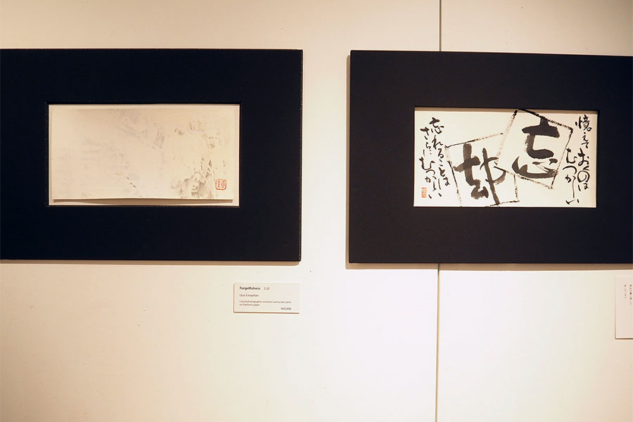 Gallery BIDAMAS HOME