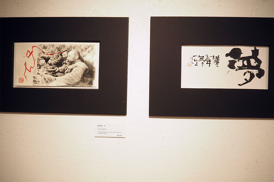 Gallery BIDAMAS HOME