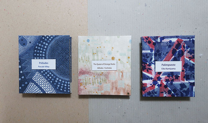 Gallery BIDAMAS　photo