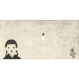 Gallery BIDAMAS Slide Photo