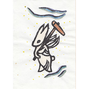 Gallery BIDAMAS Slide Photo