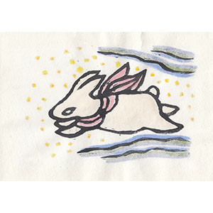 Gallery BIDAMAS Slide Photo