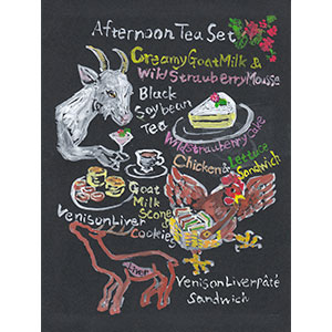 Gallery BIDAMAS Slide Photo