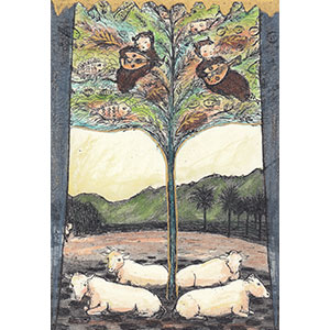 Gallery BIDAMAS Slide Photo